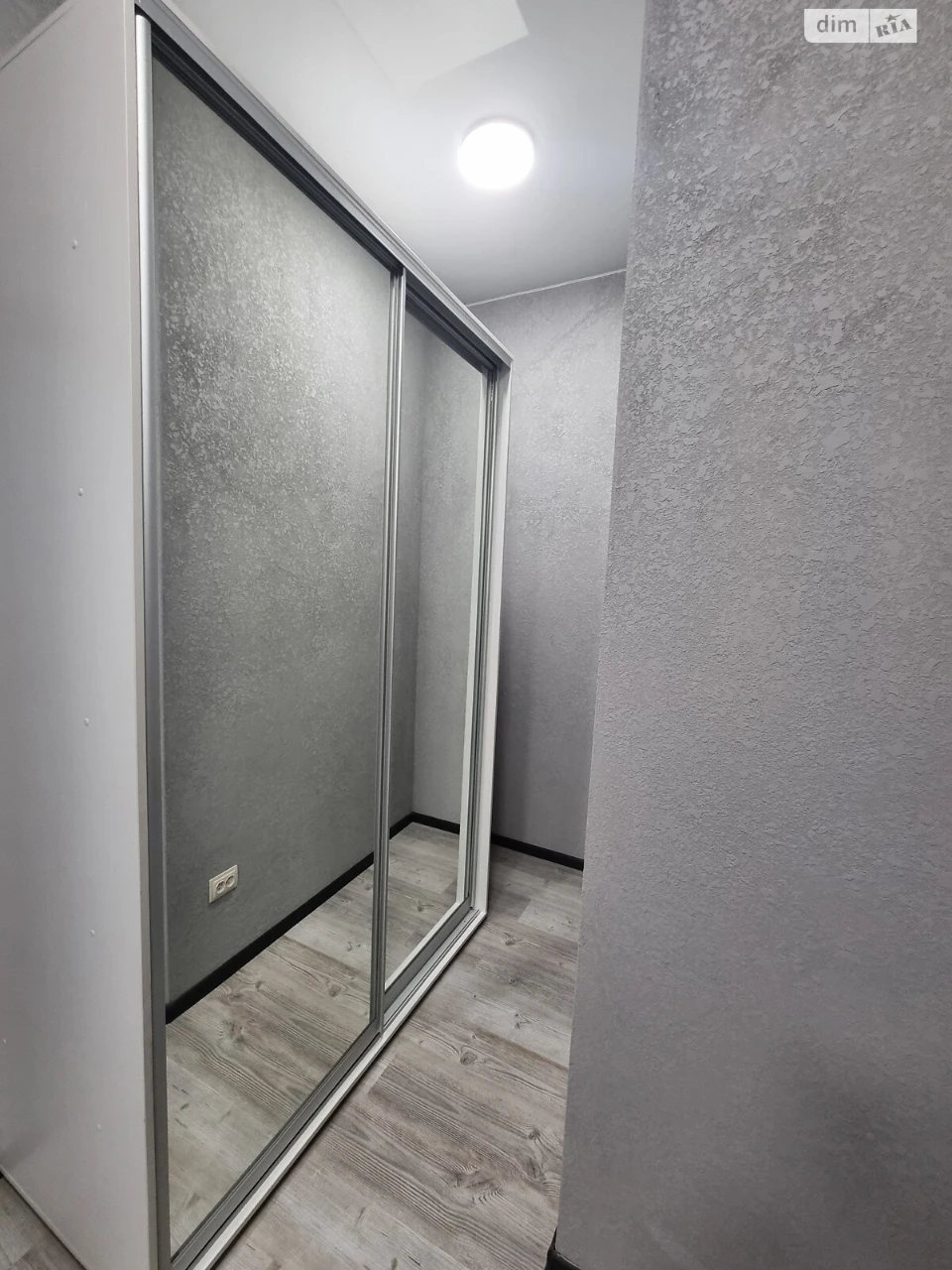 Apartment for Sale in Bucha