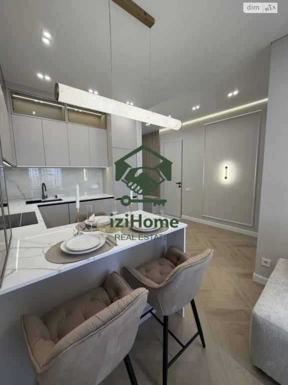 Продажа квартиры Аркадия.