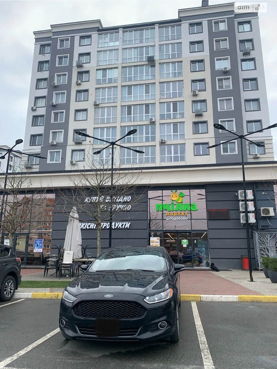 Apartment for Sale in Bucha