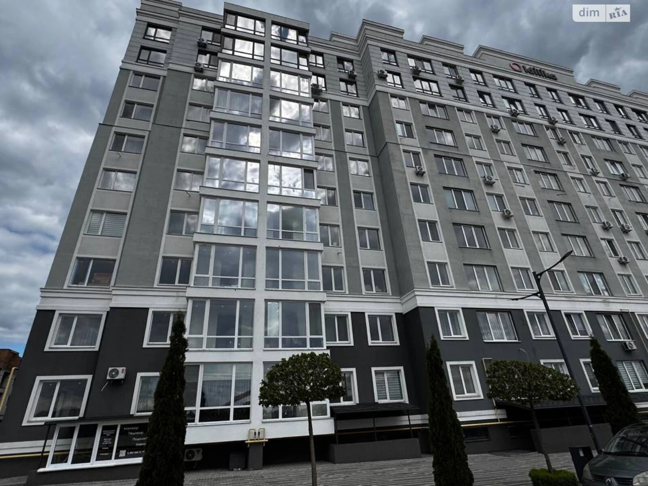 Apartment for Sale in Bucha