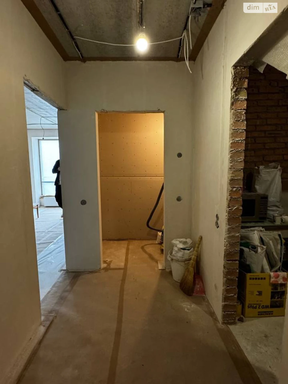 Apartment for Sale in Bucha