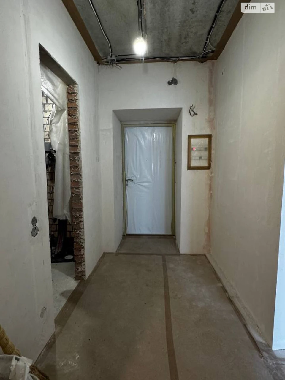 Apartment for Sale in Bucha