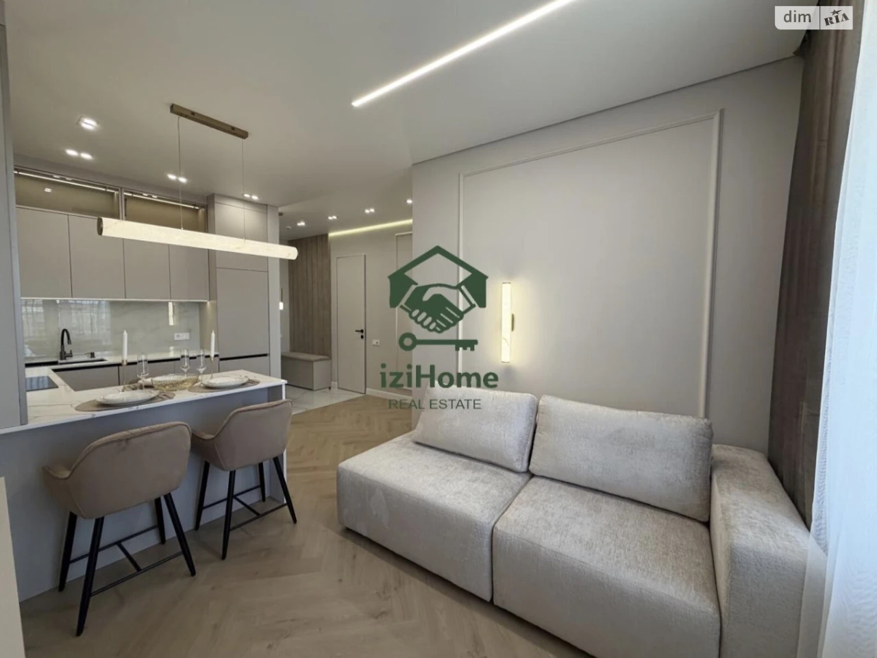 Продажа квартиры Аркадия.