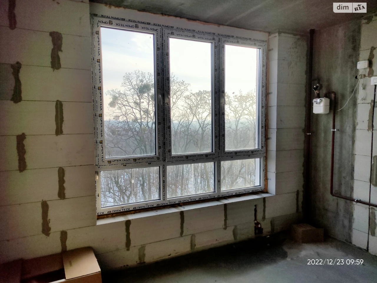 Apartment for Sale in Bucha