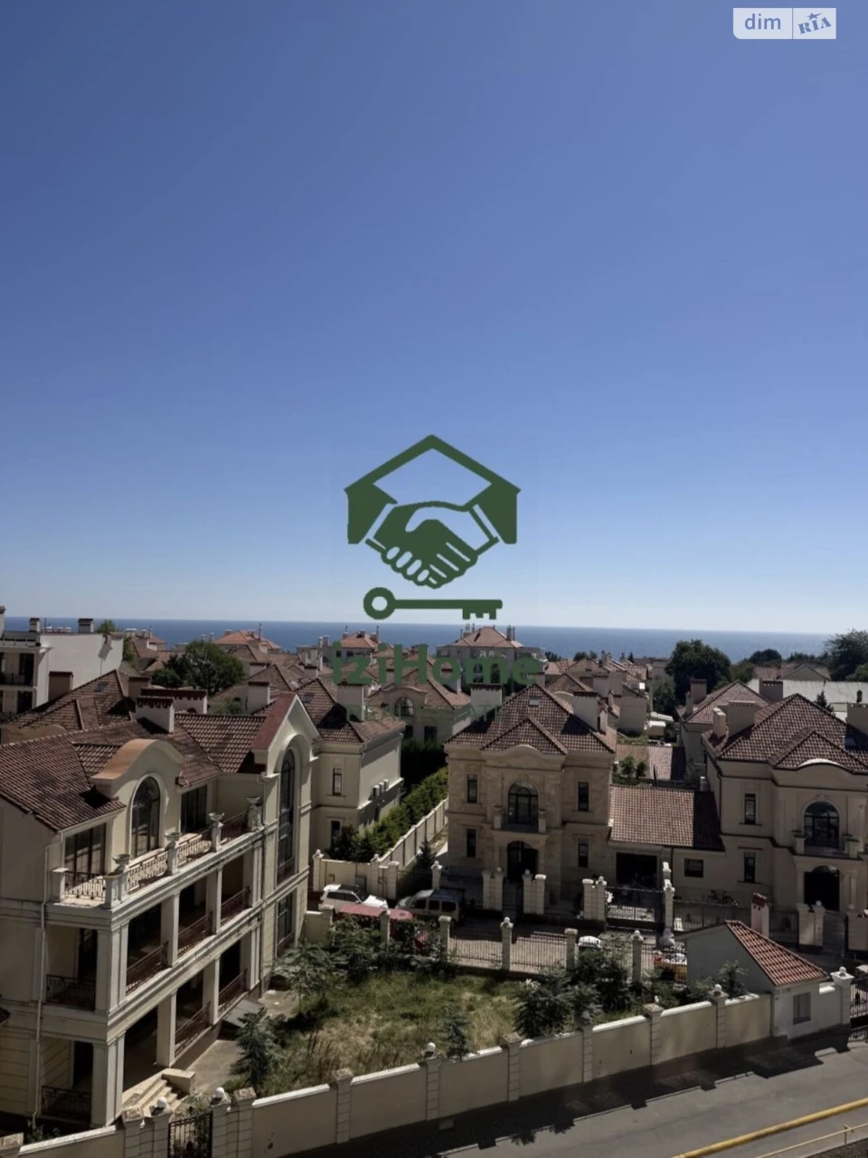 Продажа квартиры Аркадия.