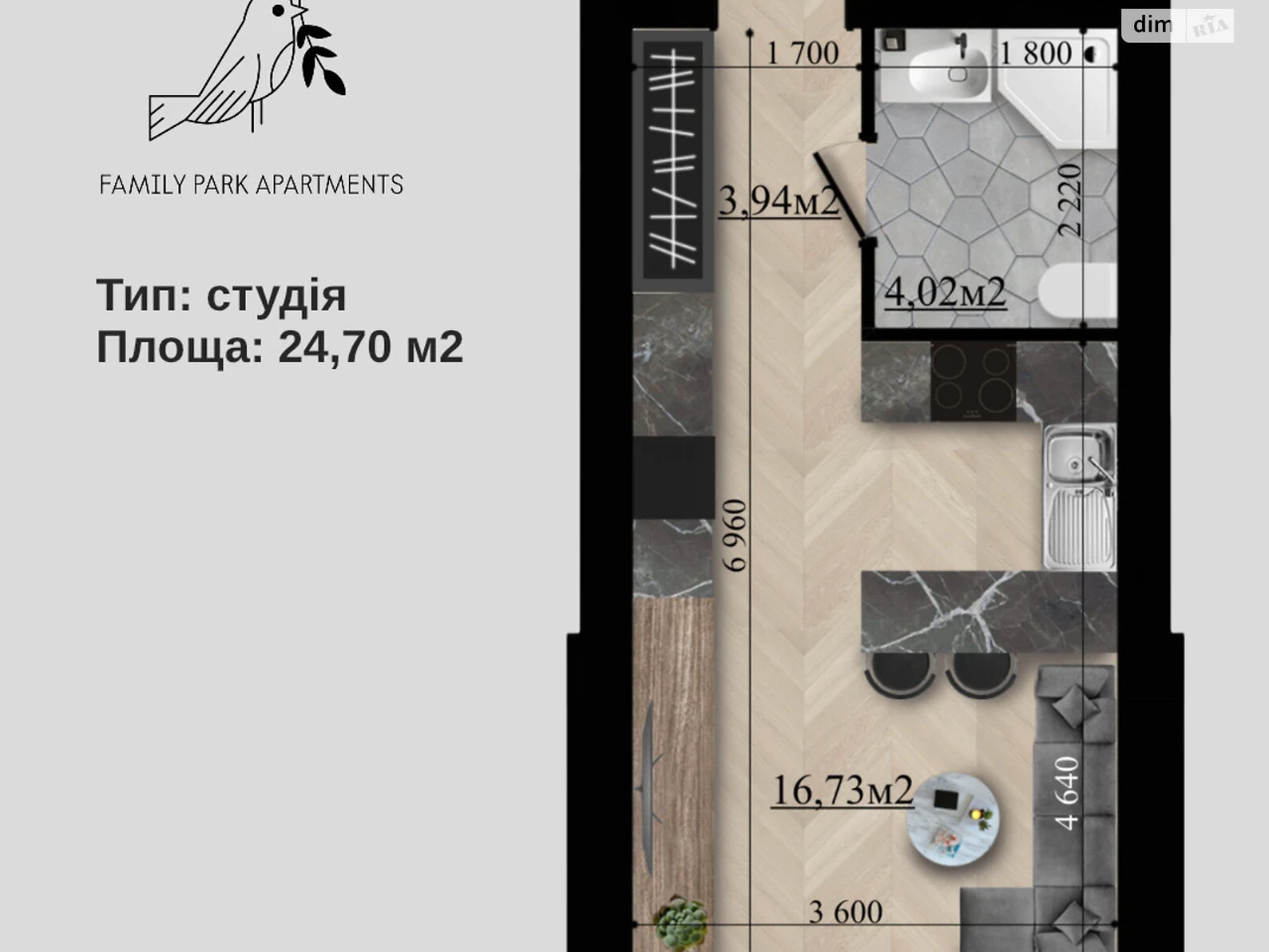Sale of Apartment in Bucha