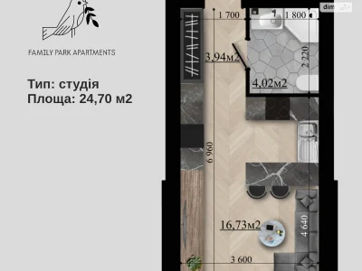 Sale of Apartment in Bucha