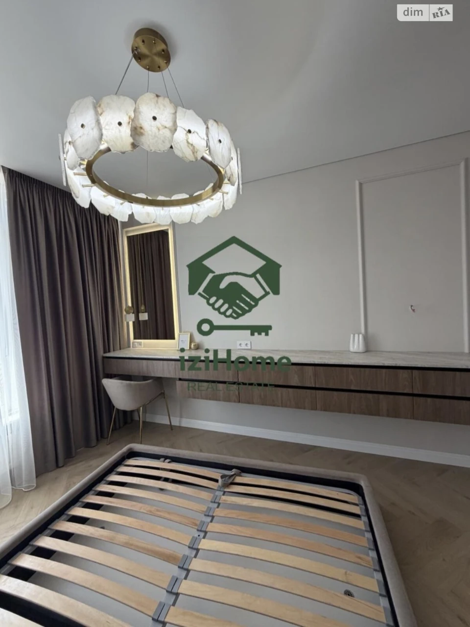 Продажа квартиры Аркадия.