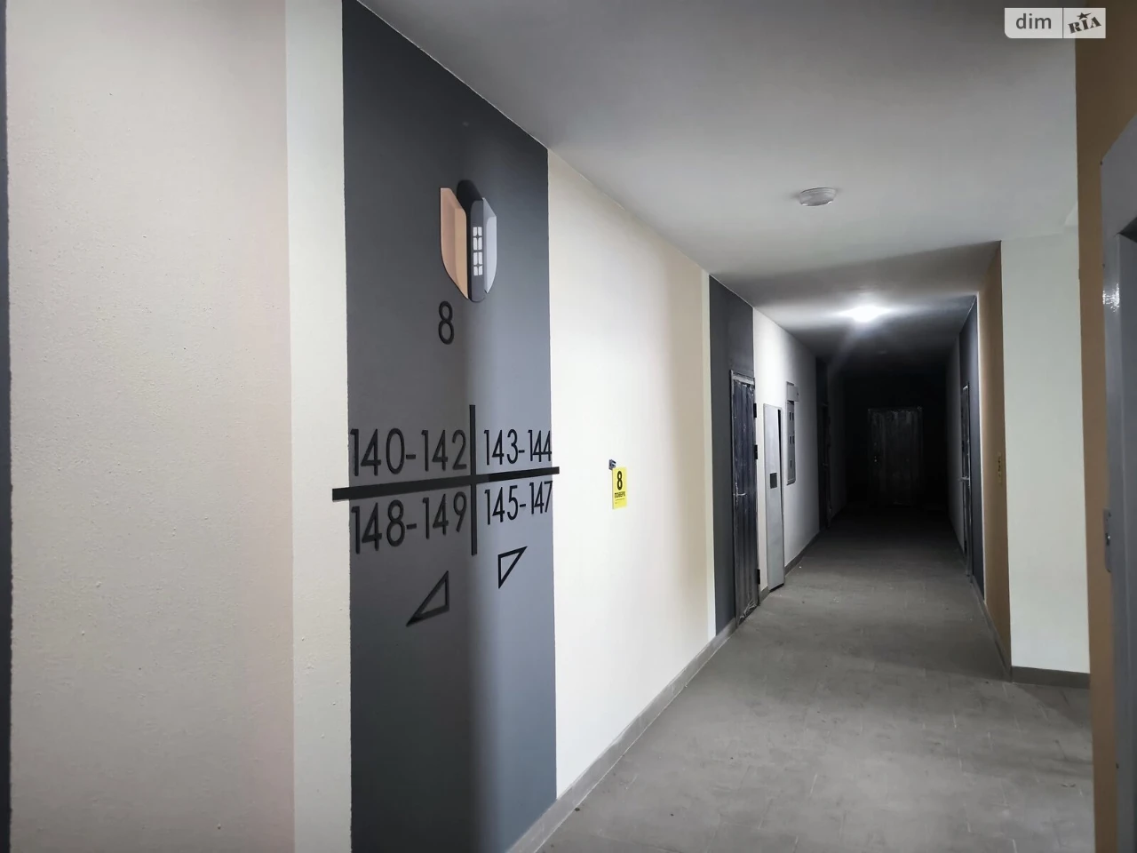 Apartment for Sale in Bucha