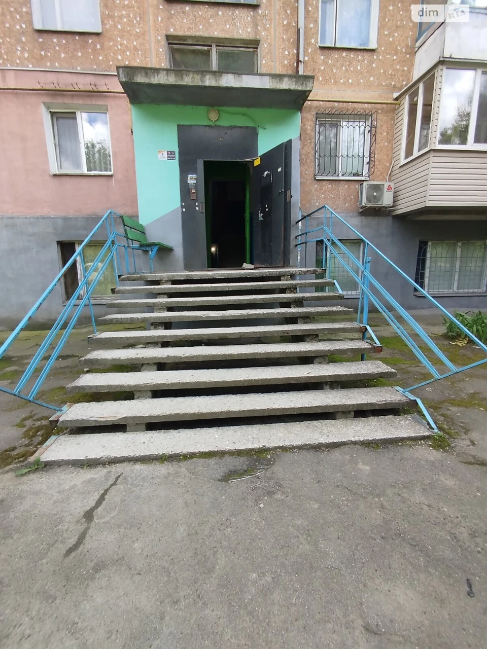 Продажа квартиры.