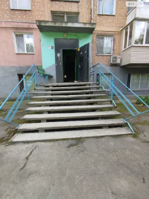 Продажа квартиры.