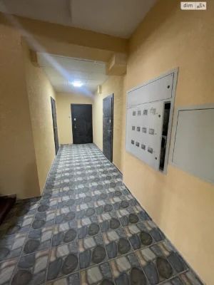 Продажа Квартиры