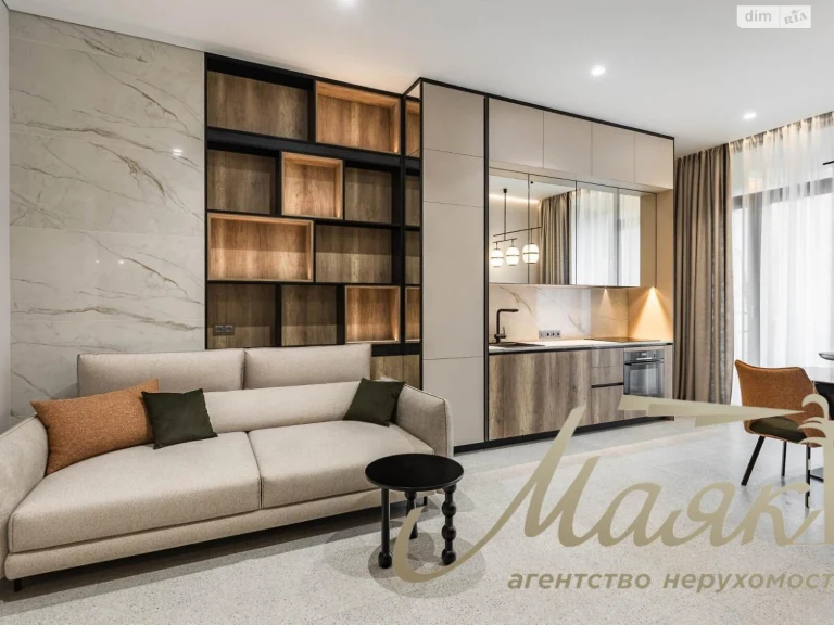 Продаж Квартира Звіринець
