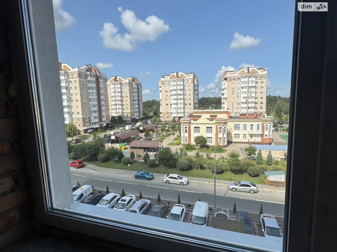 Продажа Квартиры