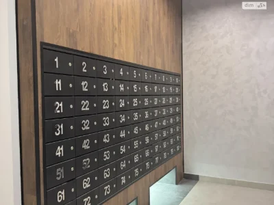 Flat for Sale