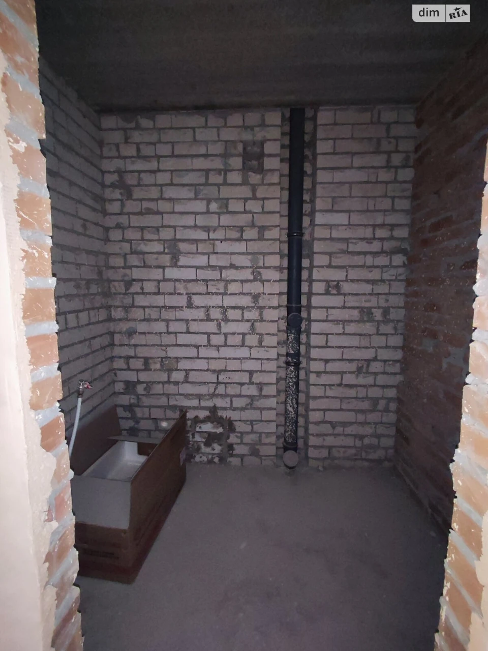 Apartment for Sale in Bucha