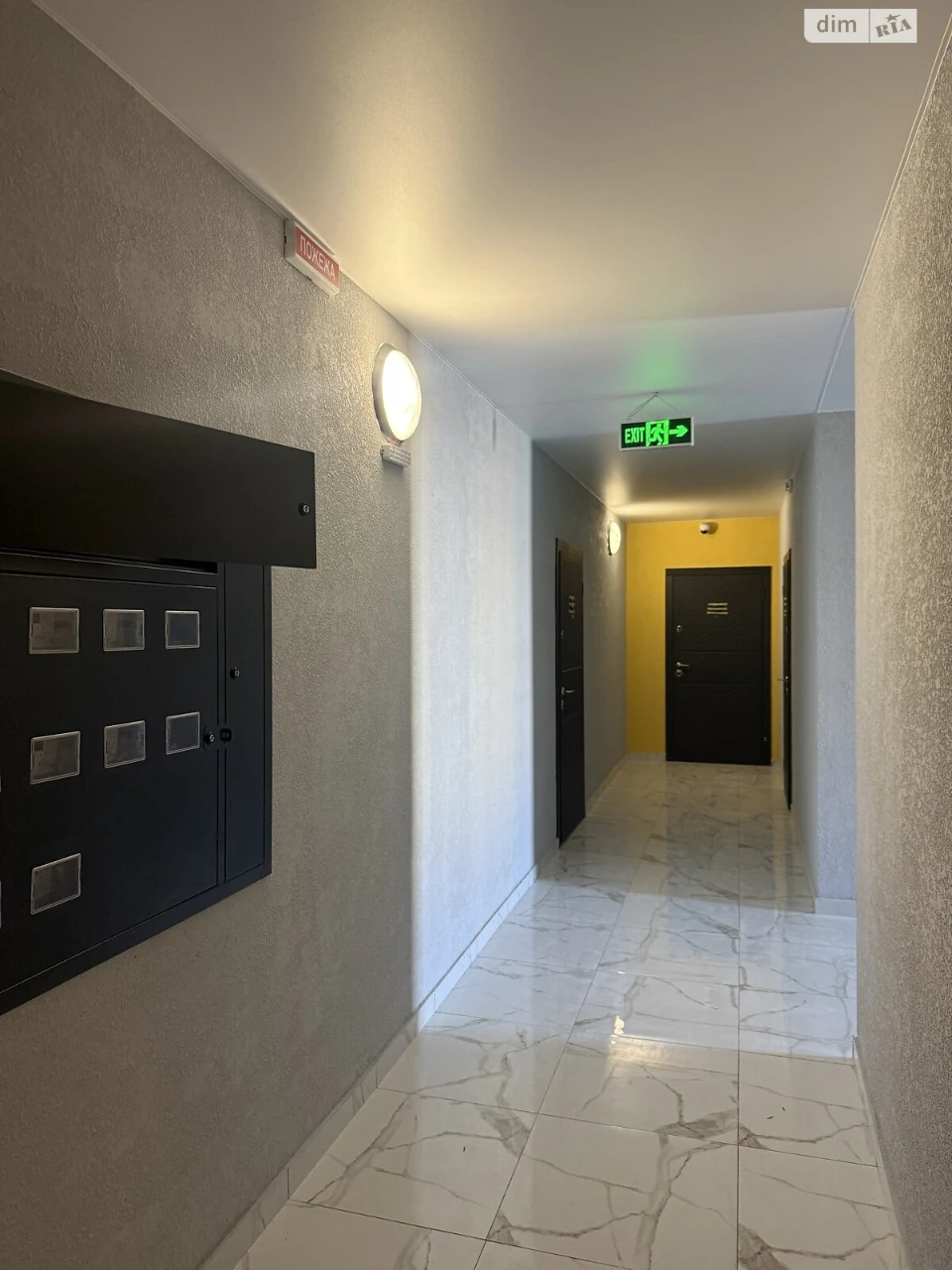 Apartment for Sale in Bucha