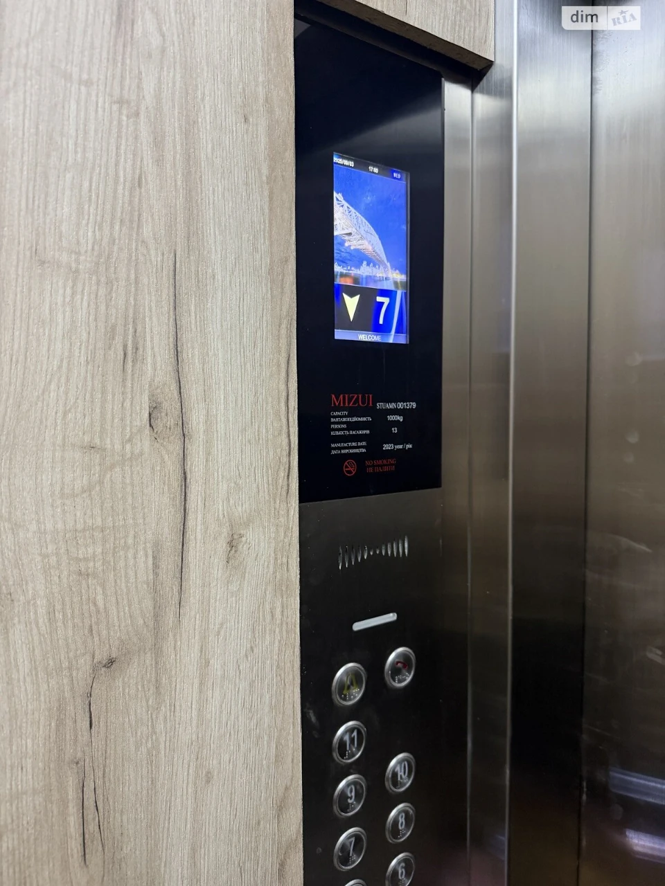 Apartment for Sale in Bucha