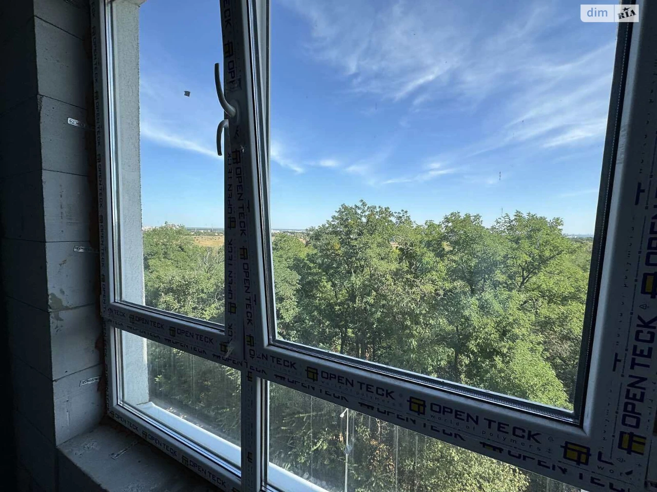 Apartment for Sale in Bucha