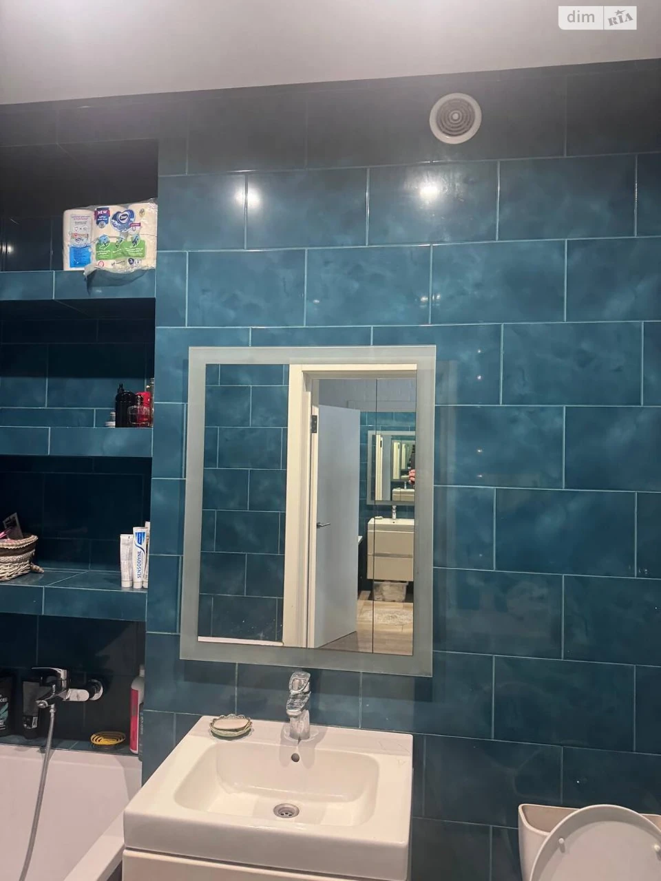 Apartment for Sale in Bucha