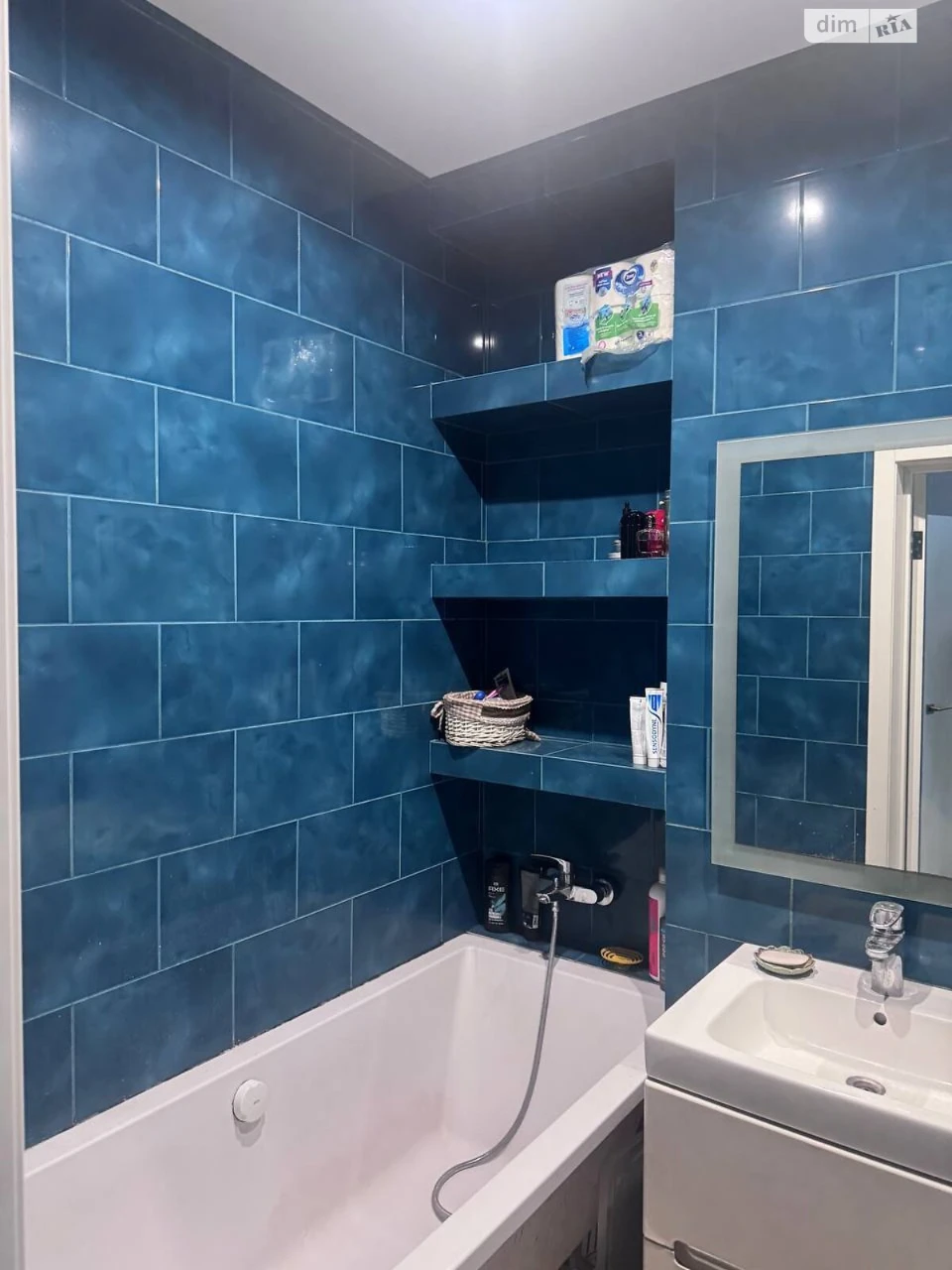 Apartment for Sale in Bucha