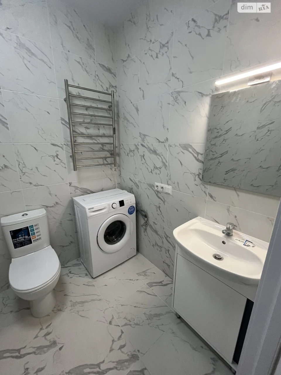 Apartment for Sale in Bucha