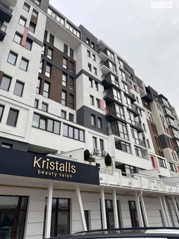 Продажа Квартиры