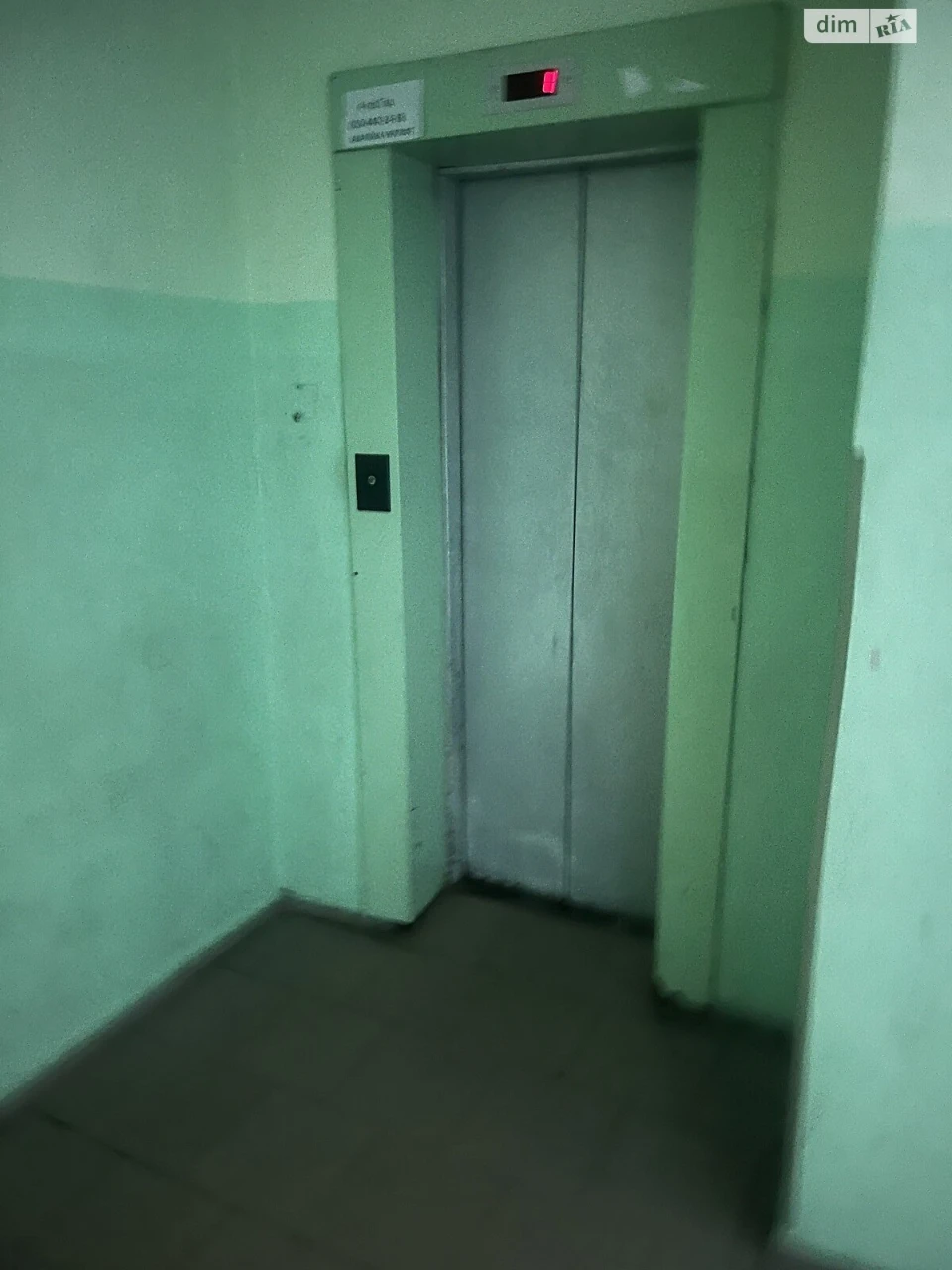 Apartment for Sale in Bucha