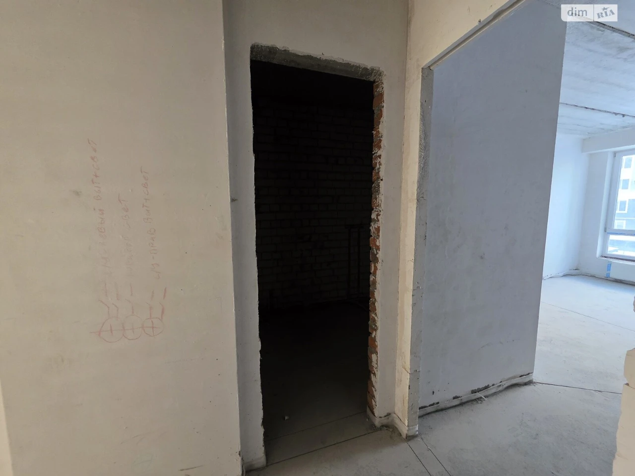 Apartment for Sale in Bucha