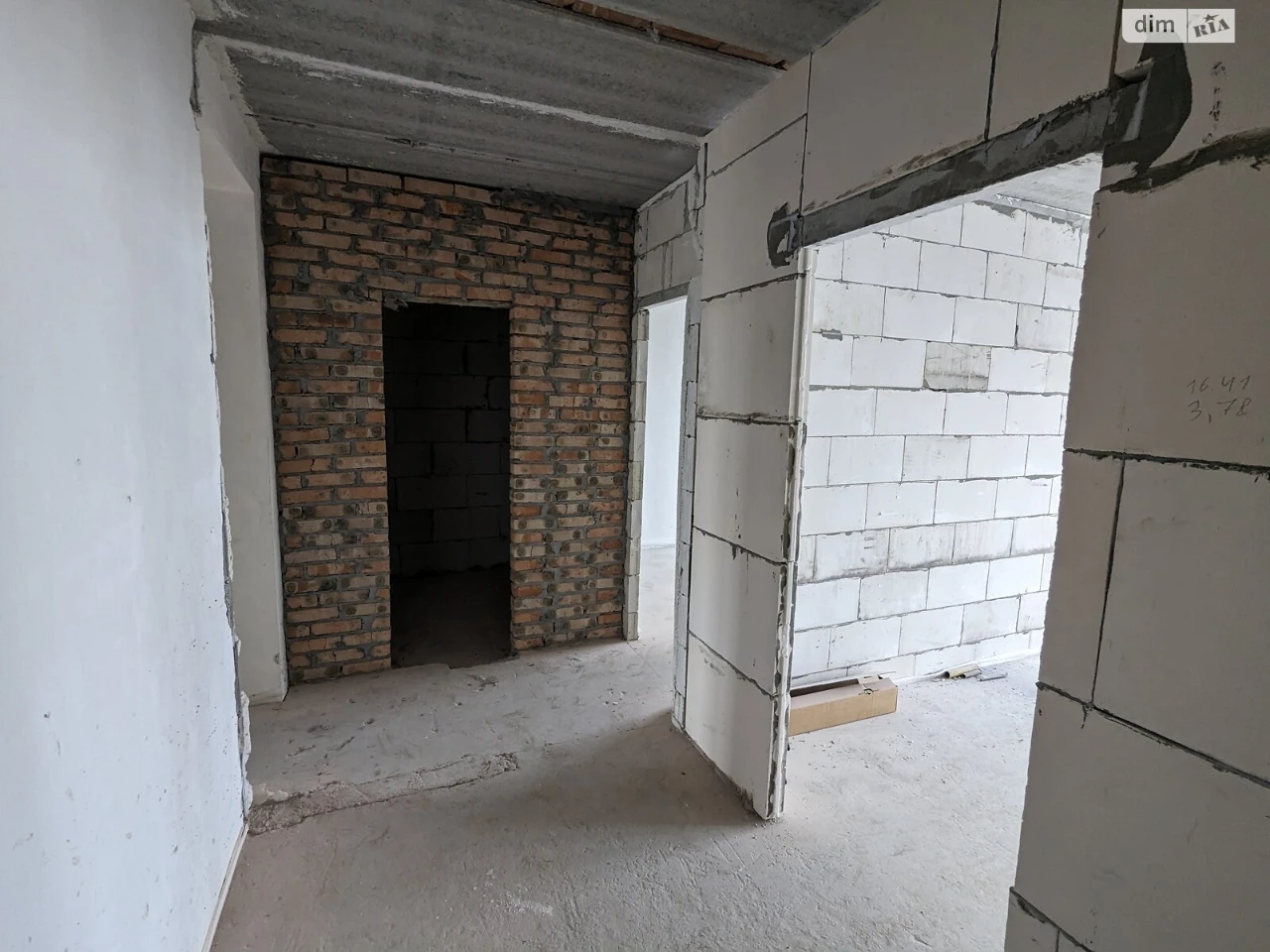 Apartment for Sale in Bucha