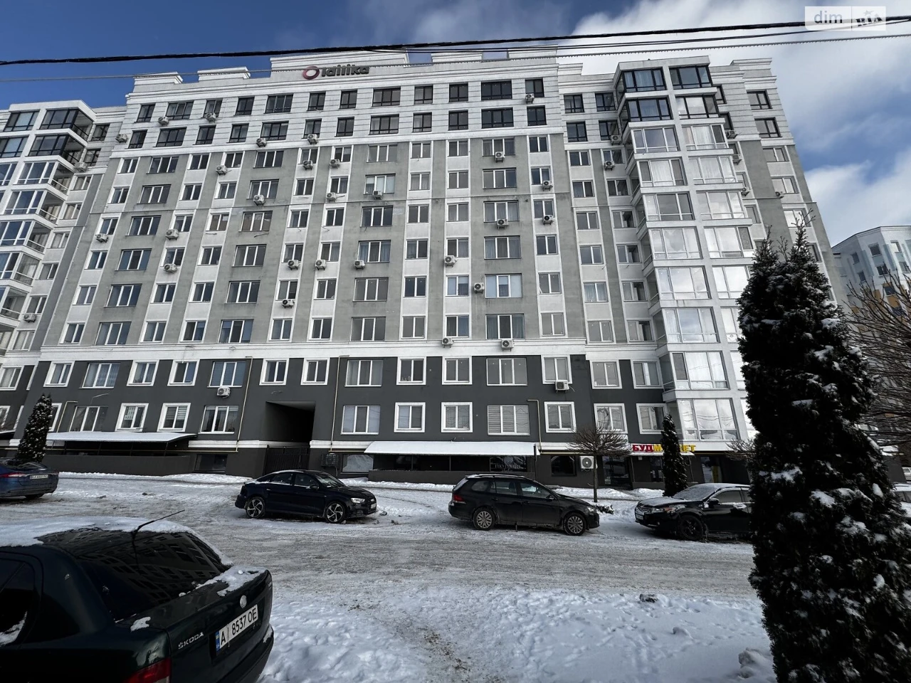 Apartment for Sale in Bucha
