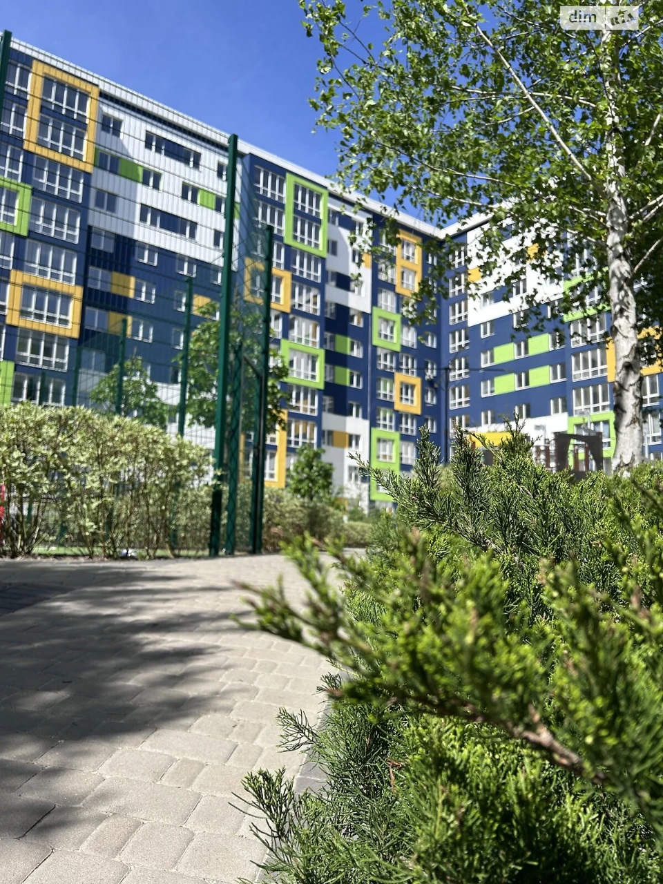 Apartment for Sale in Bucha