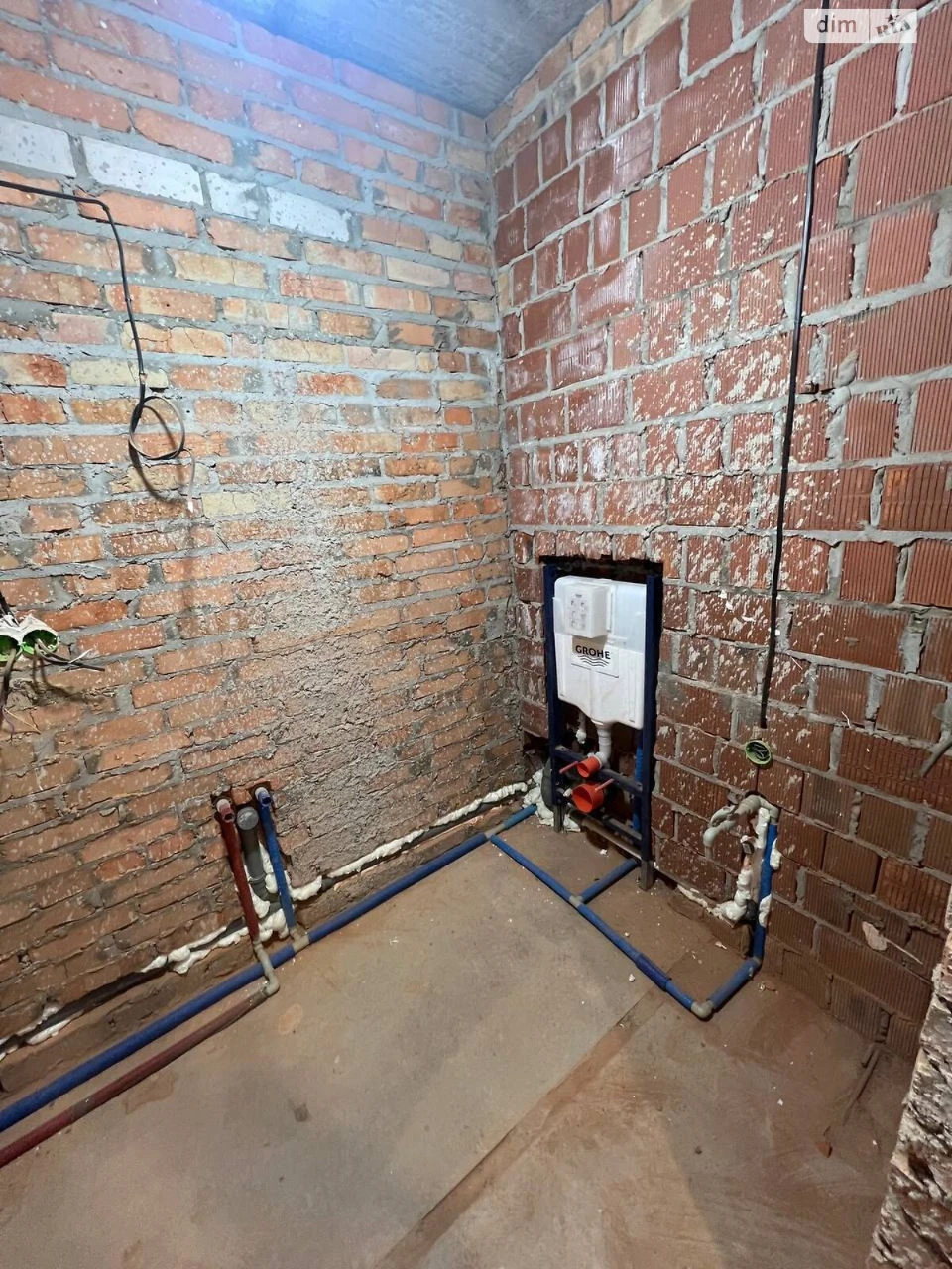 Apartment for Sale in Bucha