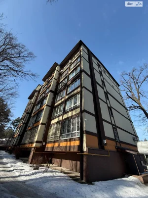 Продажа Квартиры