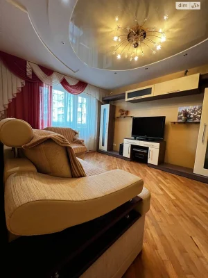 Apartment for Sale in Bucha