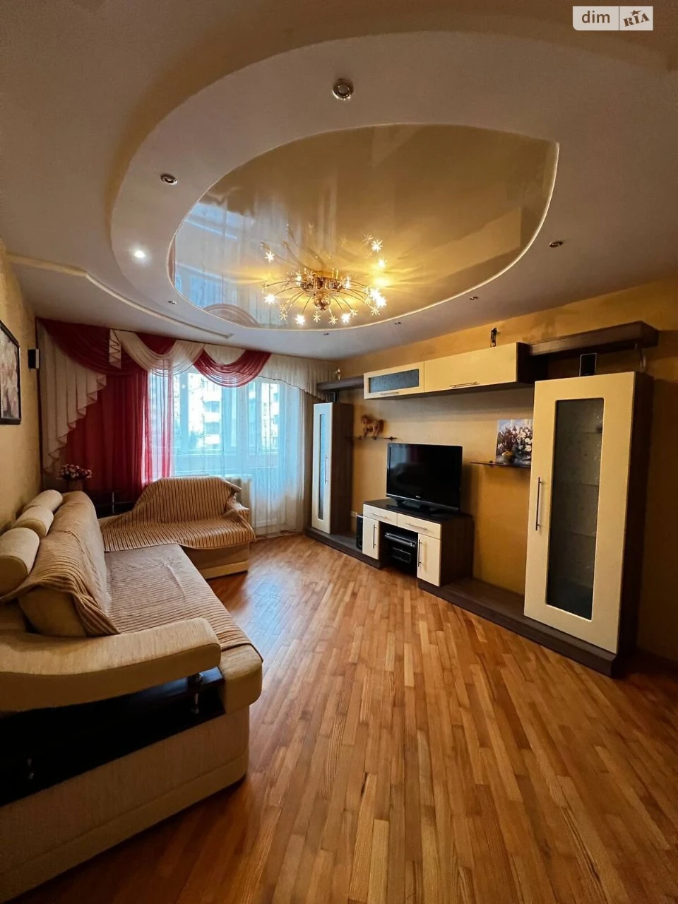 Apartment for Sale in Bucha