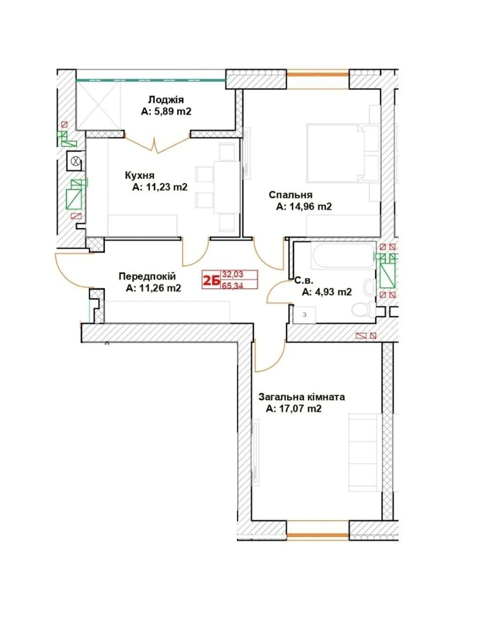 Apartment for Sale in Bucha