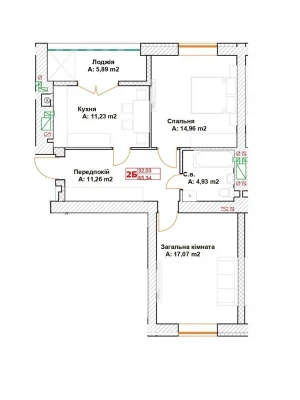 Apartment for Sale in Bucha