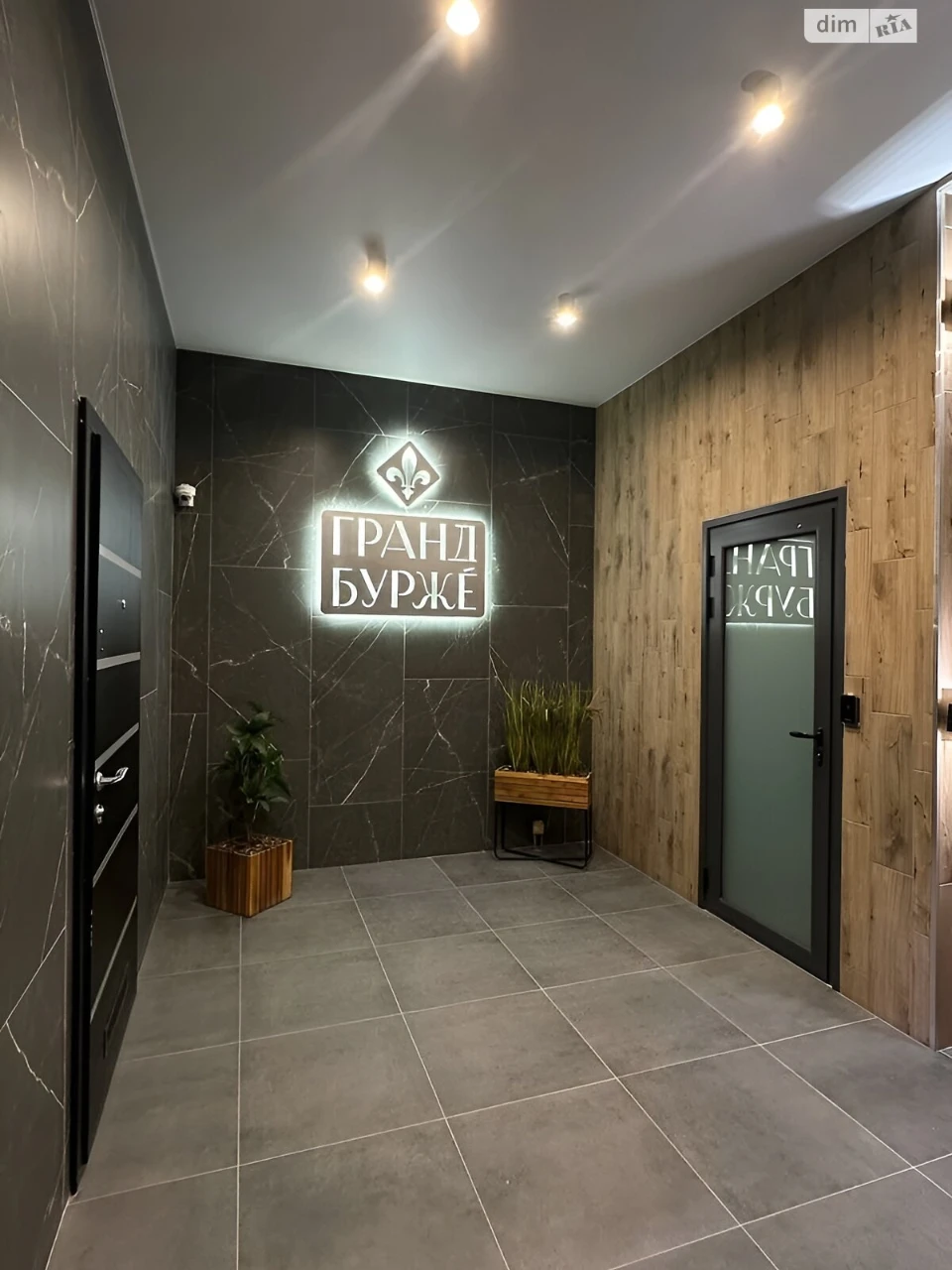 Apartment for Sale in Bucha