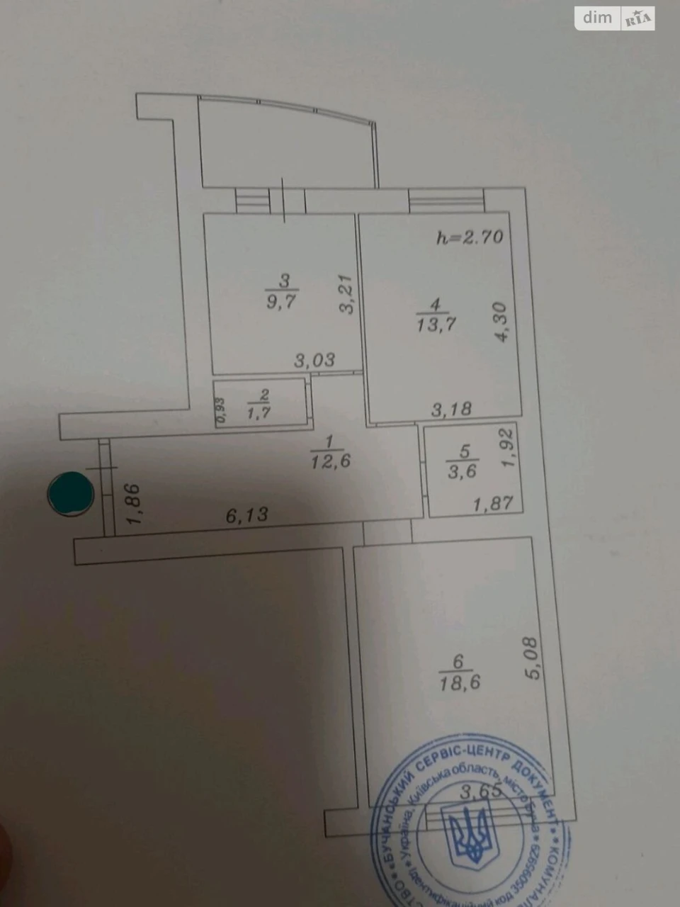 Продажа Квартира, Буча