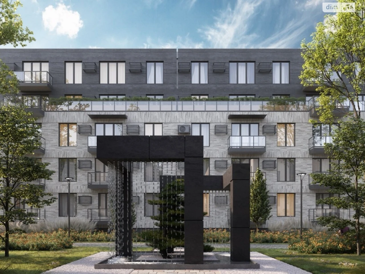 Apartment for Sale in Bucha
