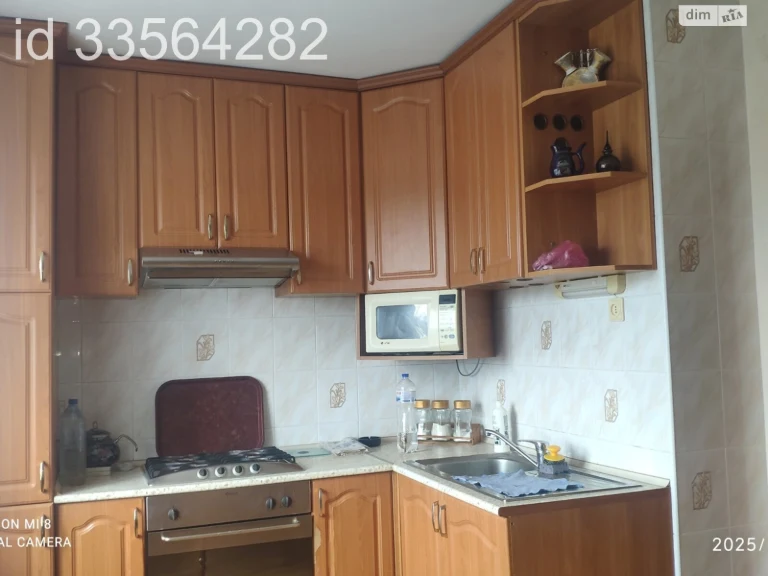 Apartment for Sale in Bucha
