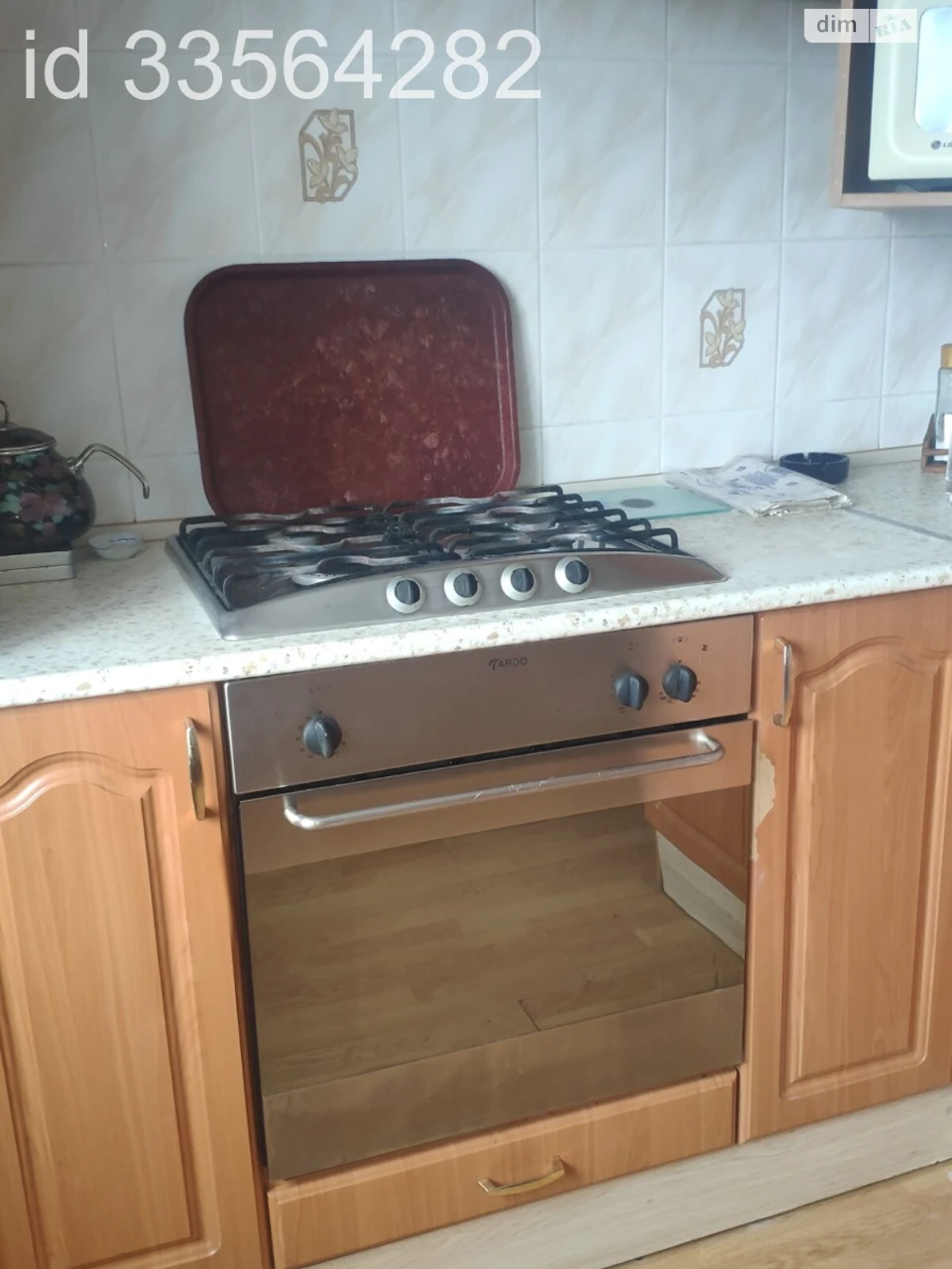 Apartment for Sale in Bucha