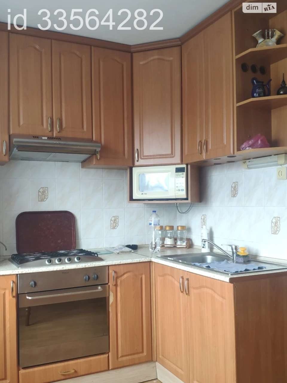 Apartment for Sale in Bucha