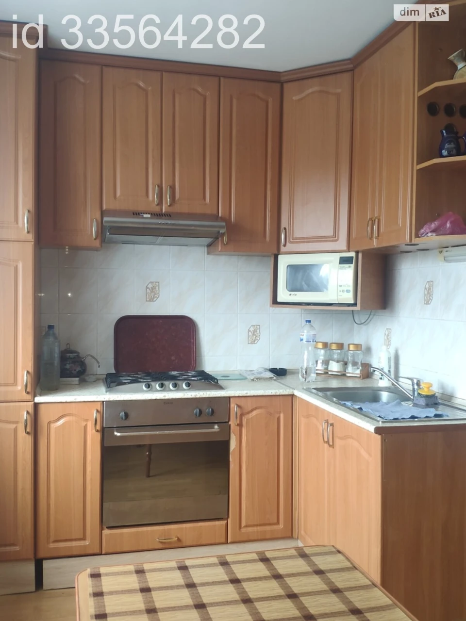 Apartment for Sale in Bucha