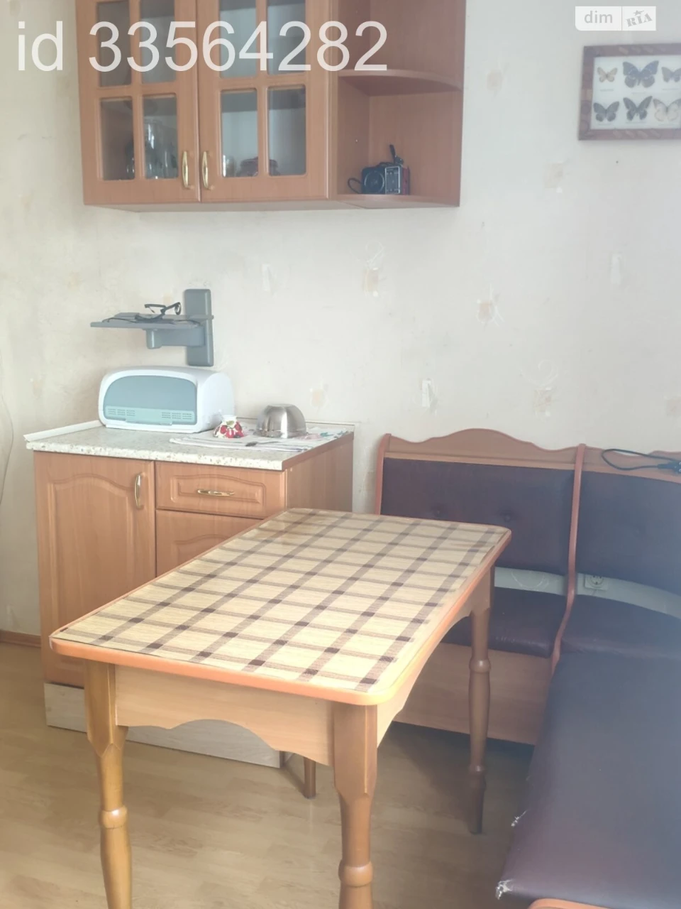 Apartment for Sale in Bucha