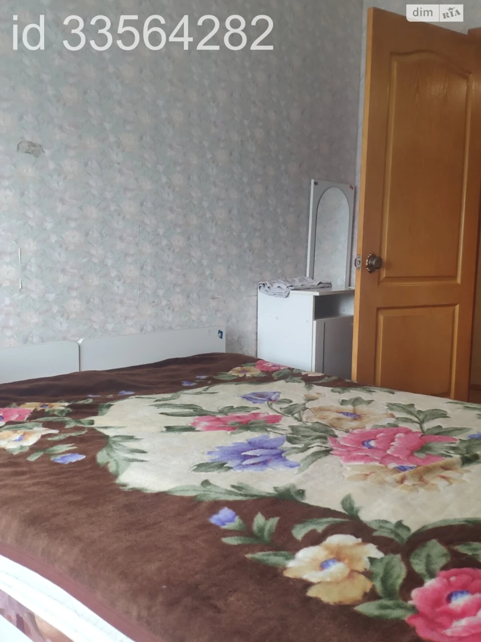 Apartment for Sale in Bucha