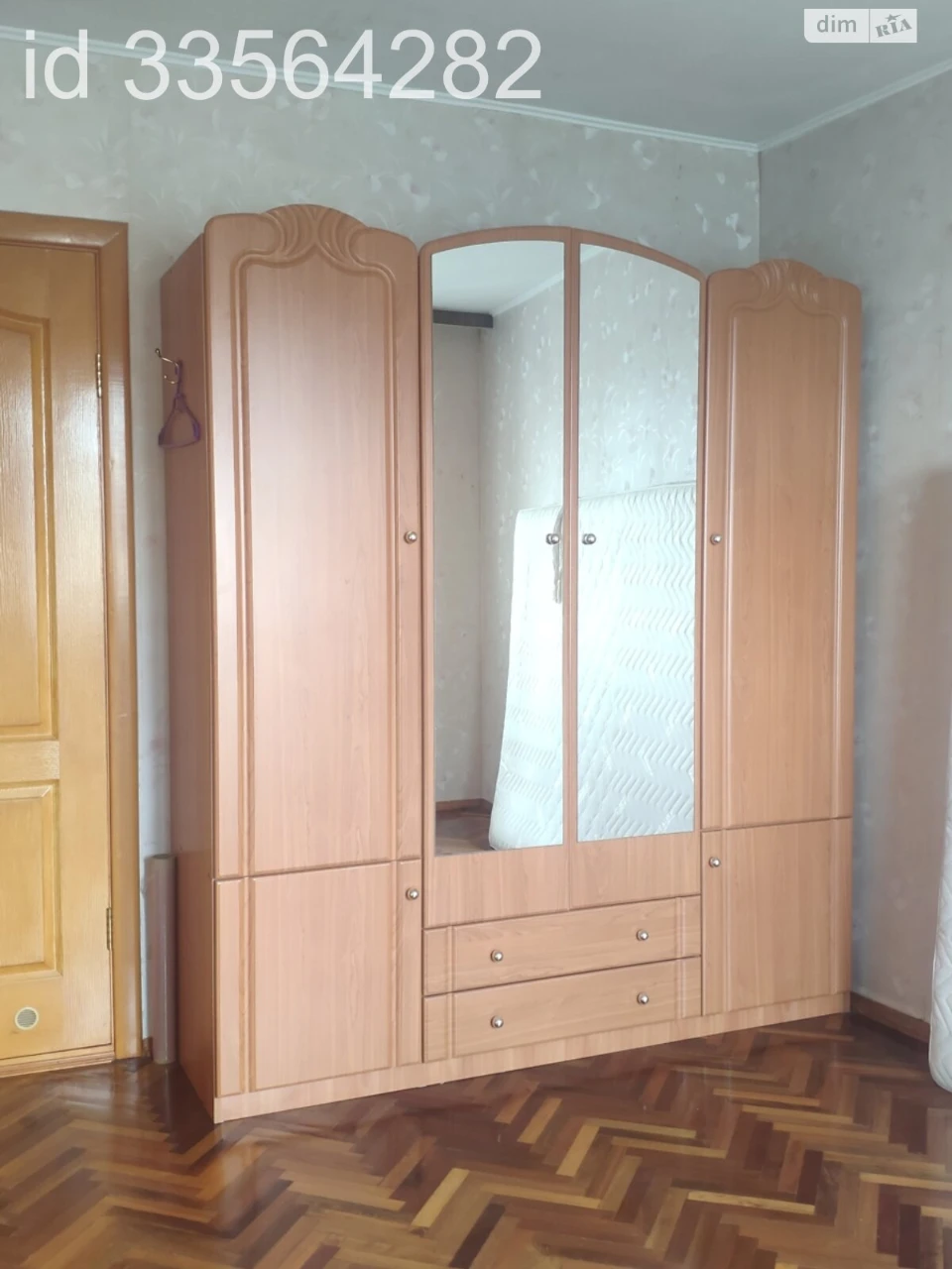 Apartment for Sale in Bucha