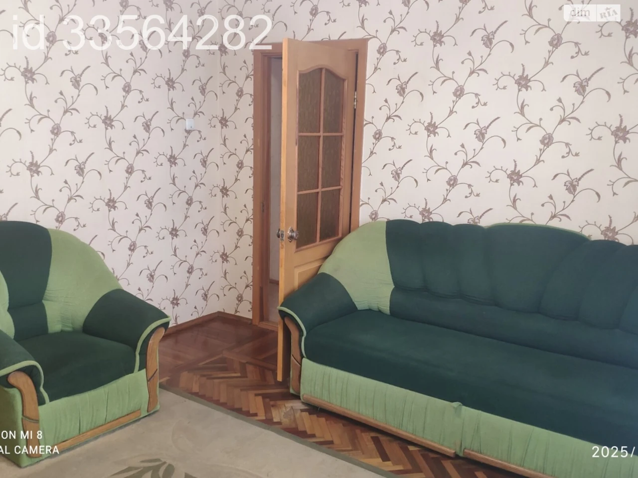 Apartment for Sale in Bucha