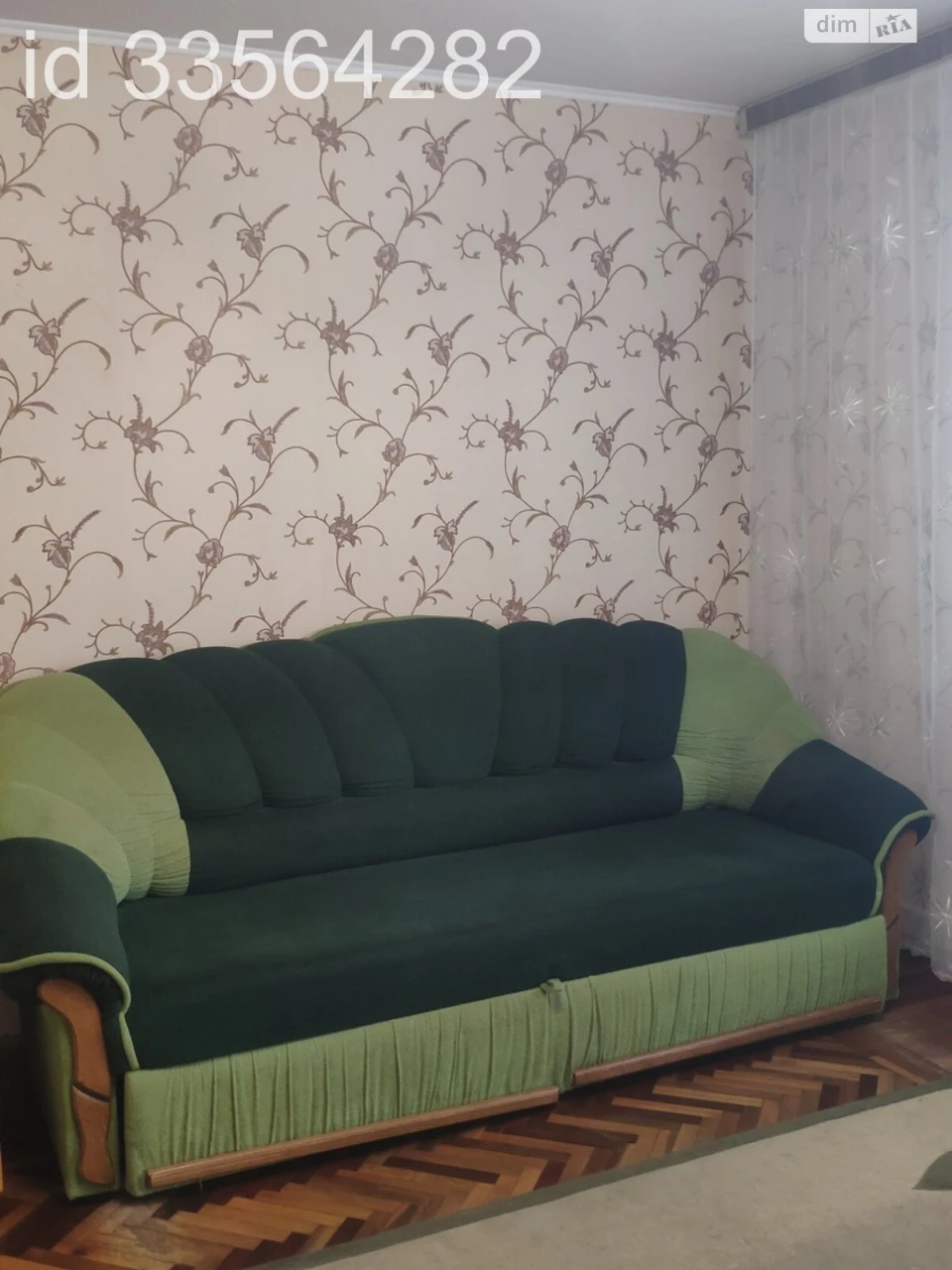 Apartment for Sale in Bucha